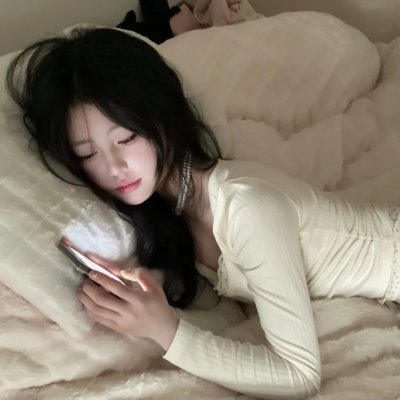 你的男友是我