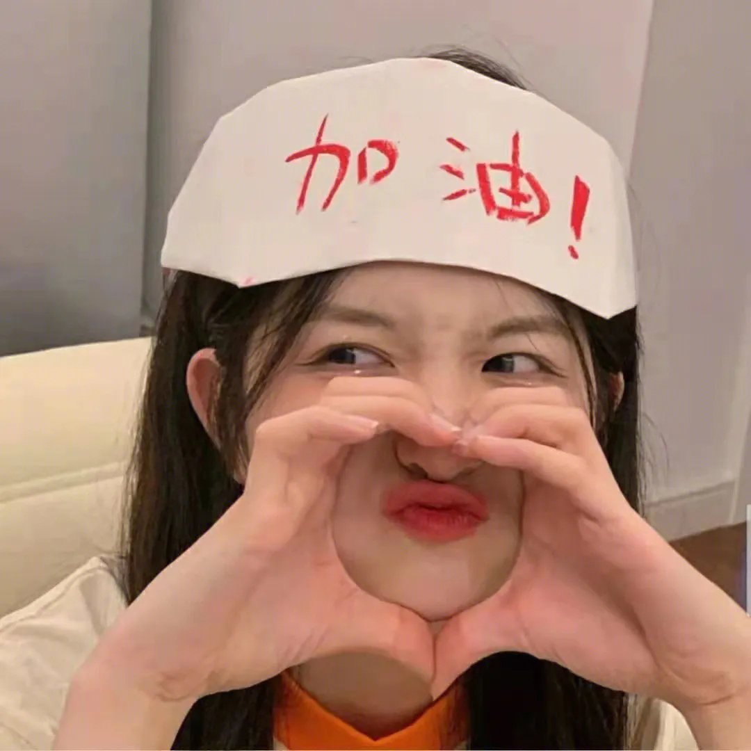 万能强人