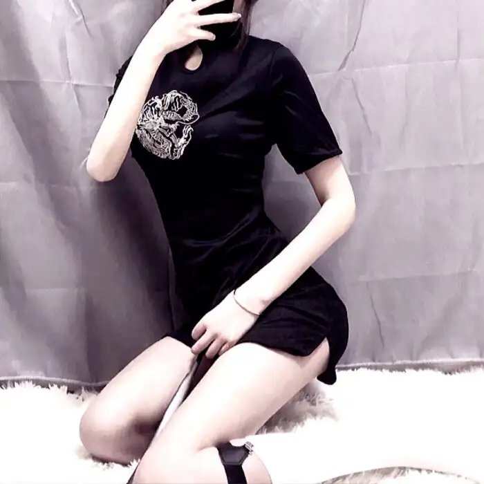 你给我记住